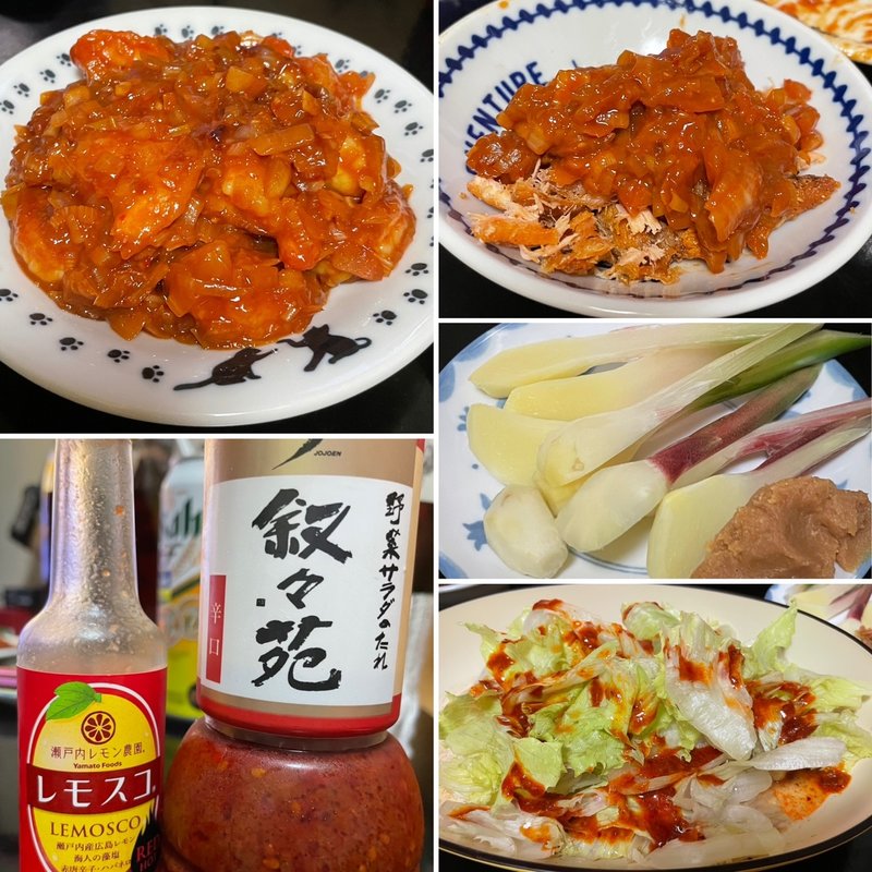 エビチリ&辛ドレッシングサラダ(自宅)