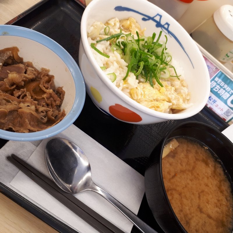 あんかけふわとろごはんセット(松屋 大塚店 )