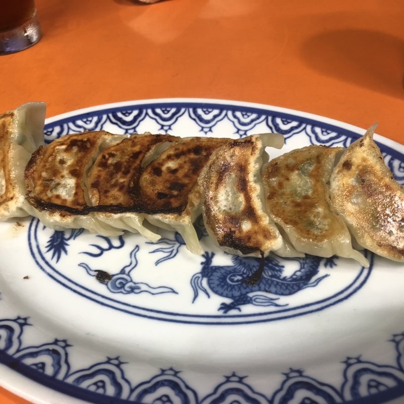 焼き餃子(中華食堂 豊味園)