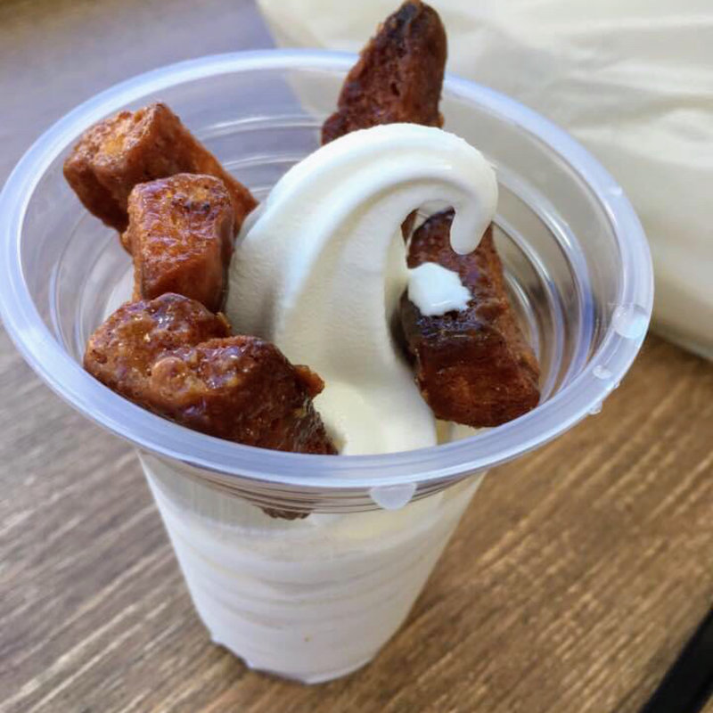 徳多朗ミルクソフト(ベッカライ徳多朗 Yotsubako )