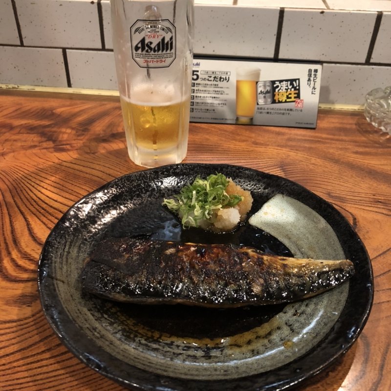 サバ(あらいろばた焼)