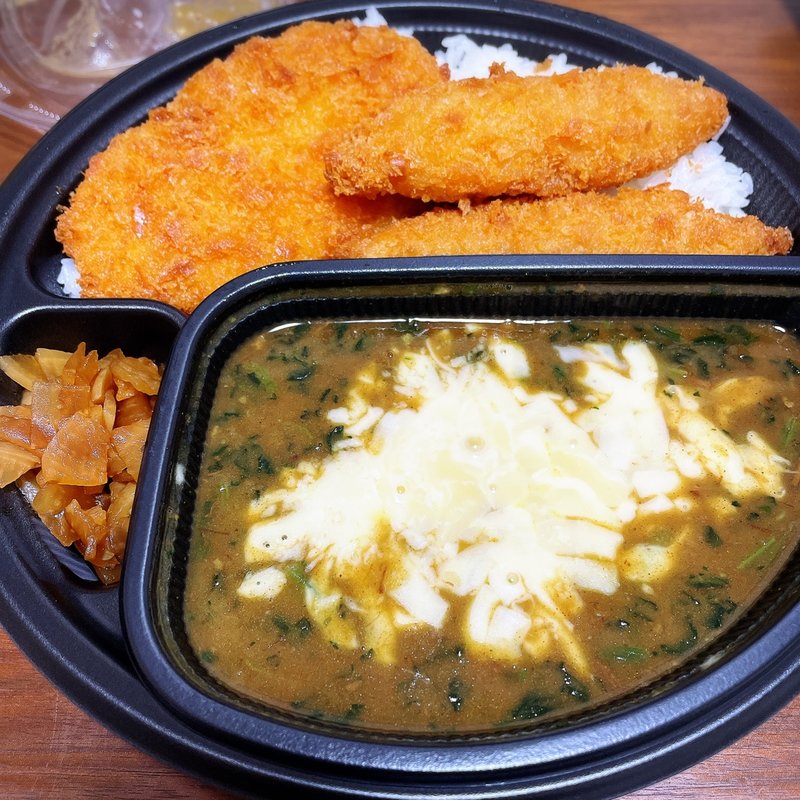 シーフード三昧カレー(CoCo壱番屋中目黒山手通店)