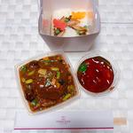 中国旅行気分なエナジー弁当(中国料理　花梨)