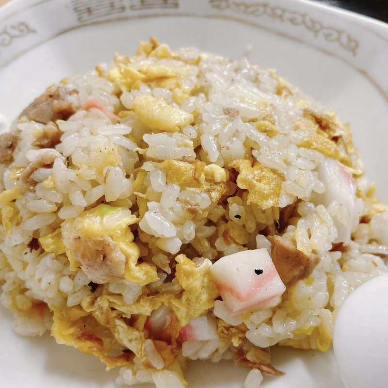半チャーハン(峰来軒 )