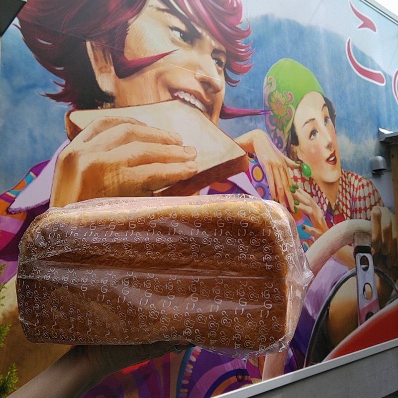 思い出の朝(高級食パン専門店  この後どうする？)