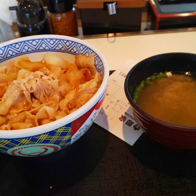 豚丼、味噌汁(吉野家 津島金柳店)