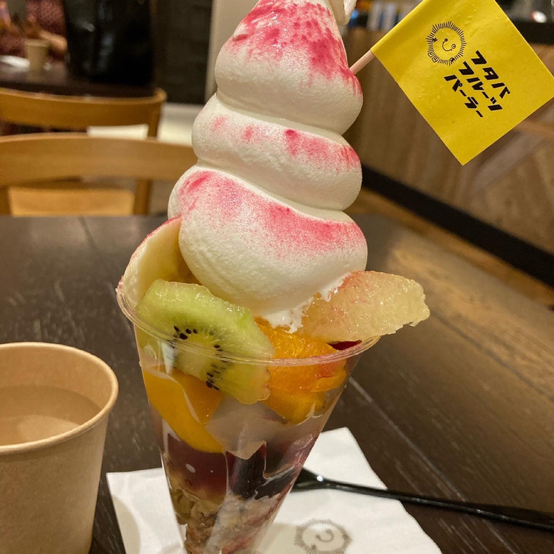 フルーツパフェ(フタバフルーツパーラー by WIRED 名古屋ゲートタワープラザ店)