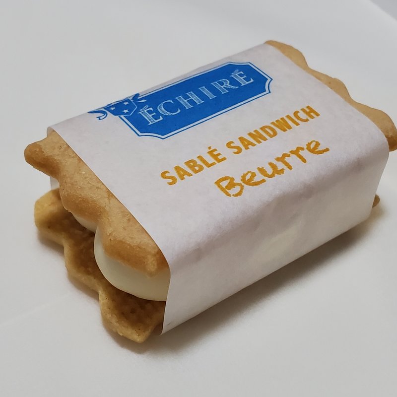 サブレサンド ブール

(エシレ・パティスリー オ ブール ＜横浜＞)