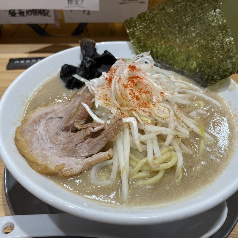 ド･豚(和風ピンポン竹末)