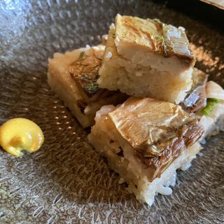 焼き塩鯖の押寿司(文治郎)
