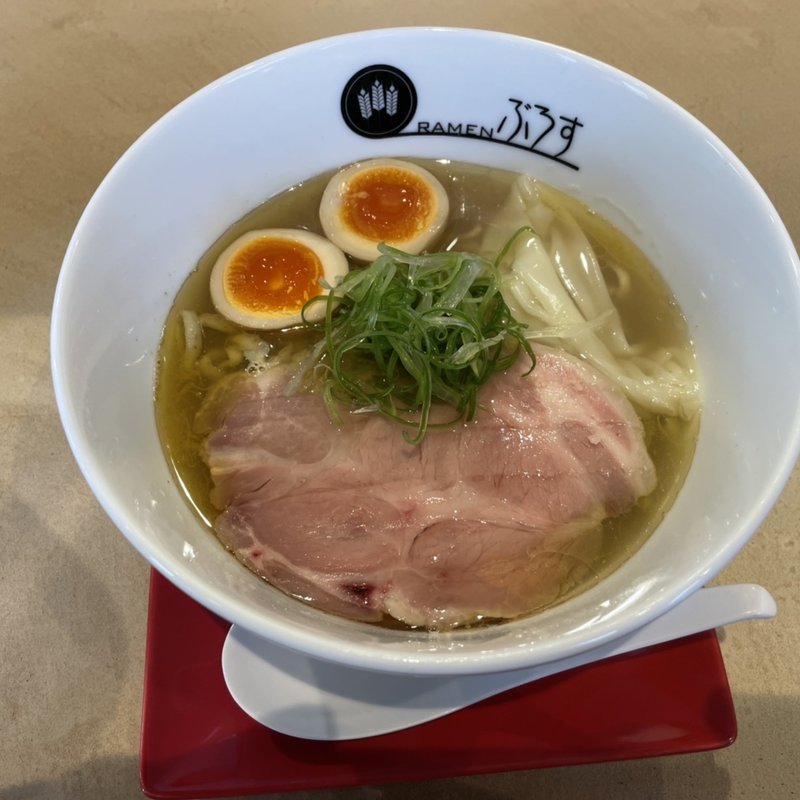 貝塩燻製玉のせ(ＲＡＭＥＮ　ぶろす)