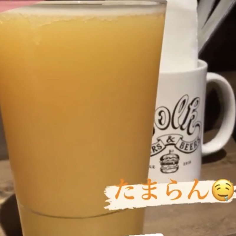 バスクランドブルーイング(folk burgers&beers)