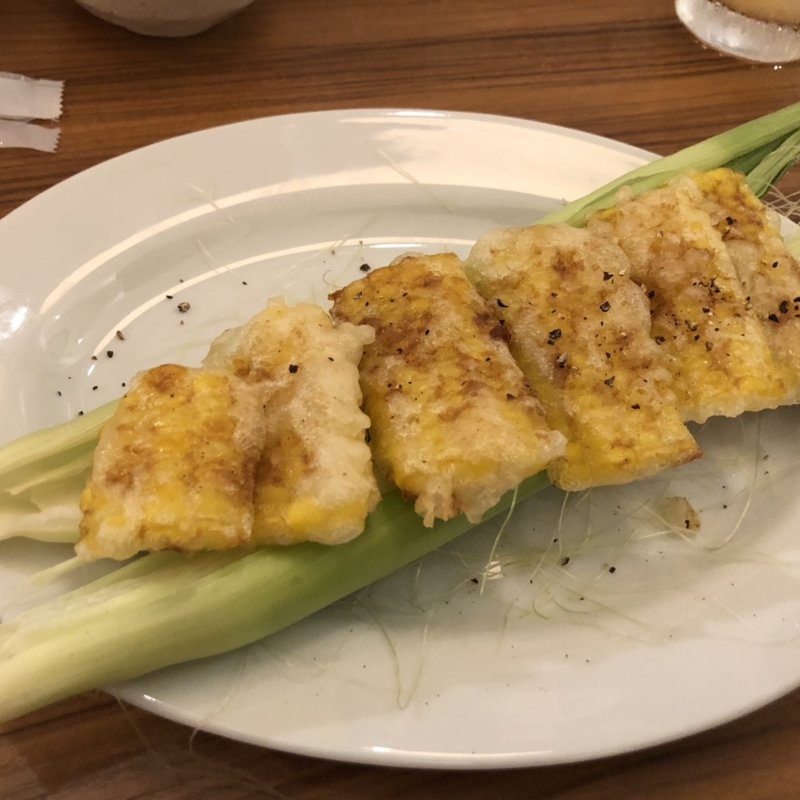 とうもろこしのフリット(浮雲)