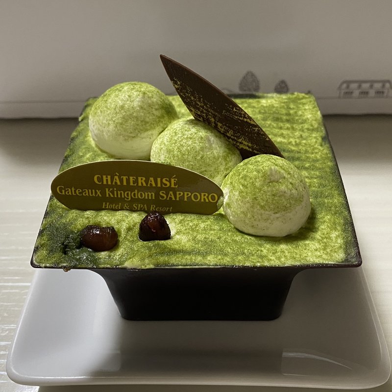 抹茶ティラミス(シャトレーゼ 御園店)