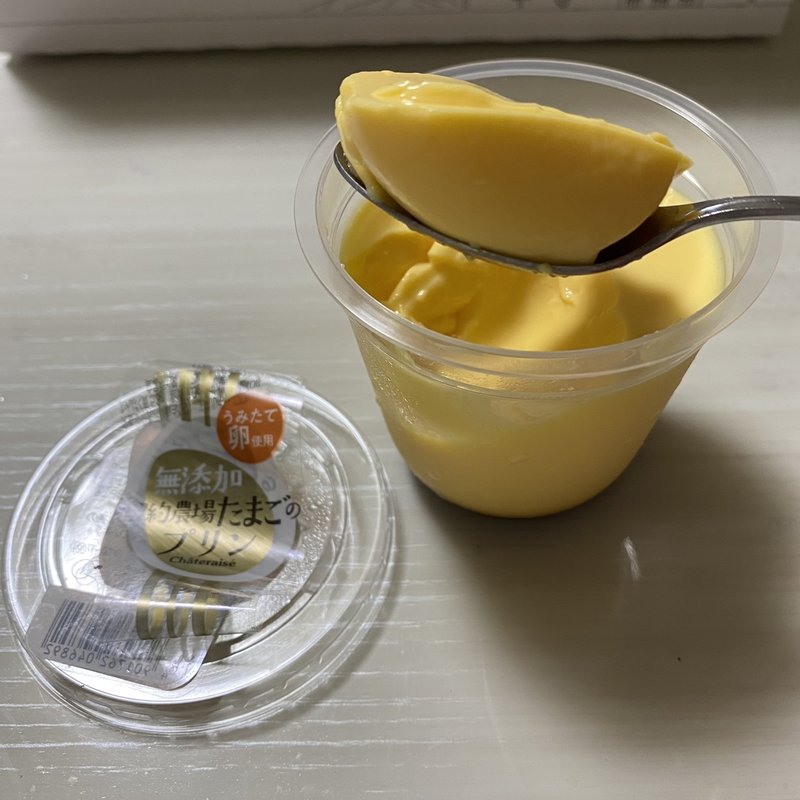 契約農場たまごのプリン(シャトレーゼ 御園店)