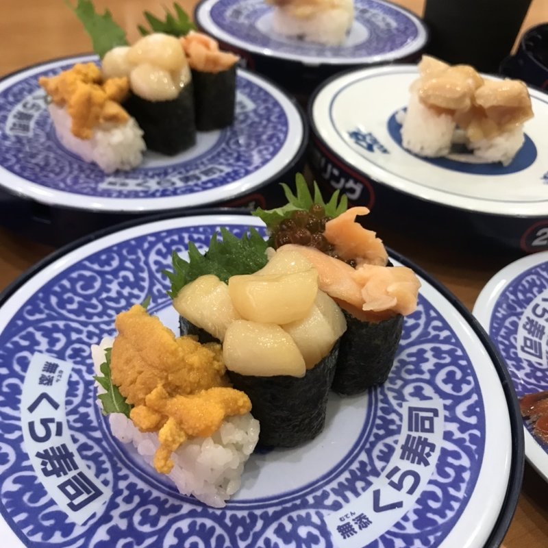 贅沢三種盛り(くら寿司 多摩ニュータウン店)