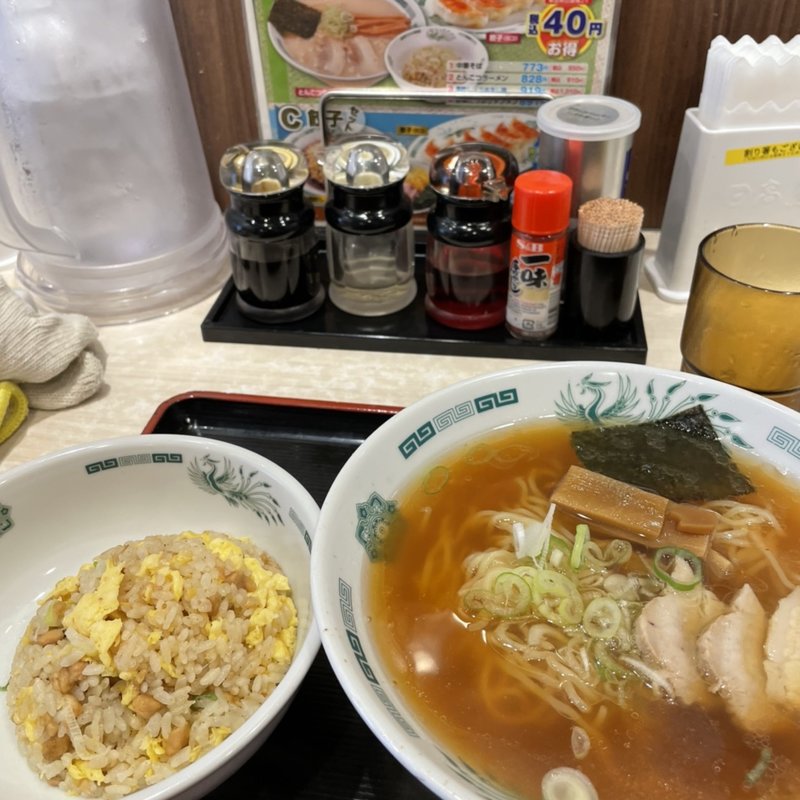 半チャーハンセット(ちょいのみ日高屋 大和中央通店)