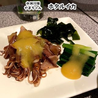 ホタルイカ(やまちゃん )