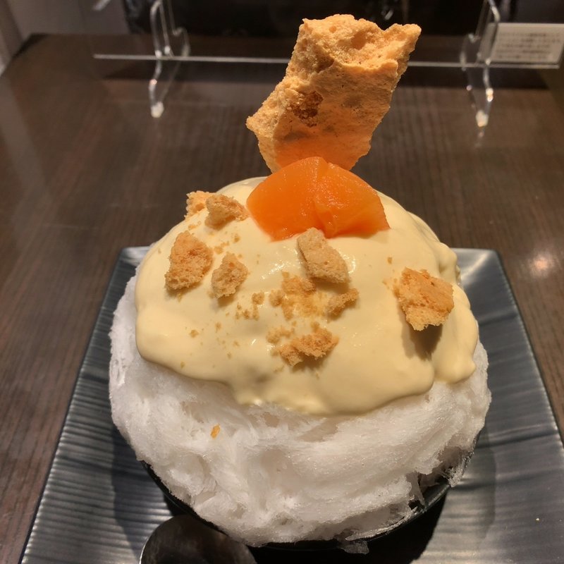 メロンとカスタード〜ほんのり酒粕〜(mi.jin.co)