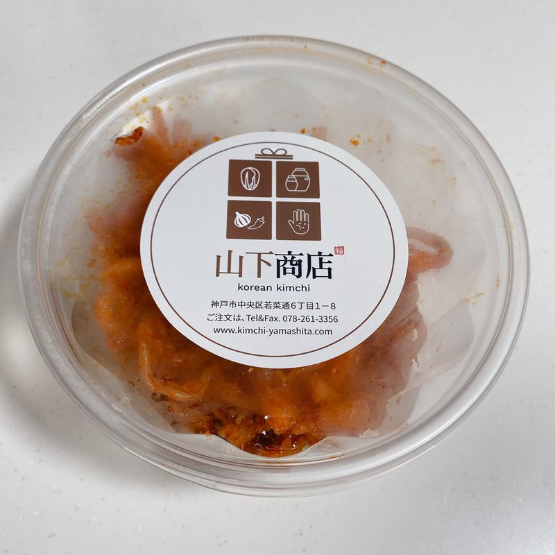 スルメキムチ(山下商店)