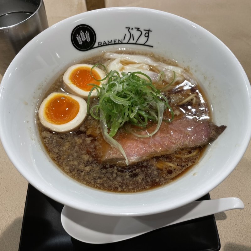 牛醤油燻玉のせ(ＲＡＭＥＮ　ぶろす)