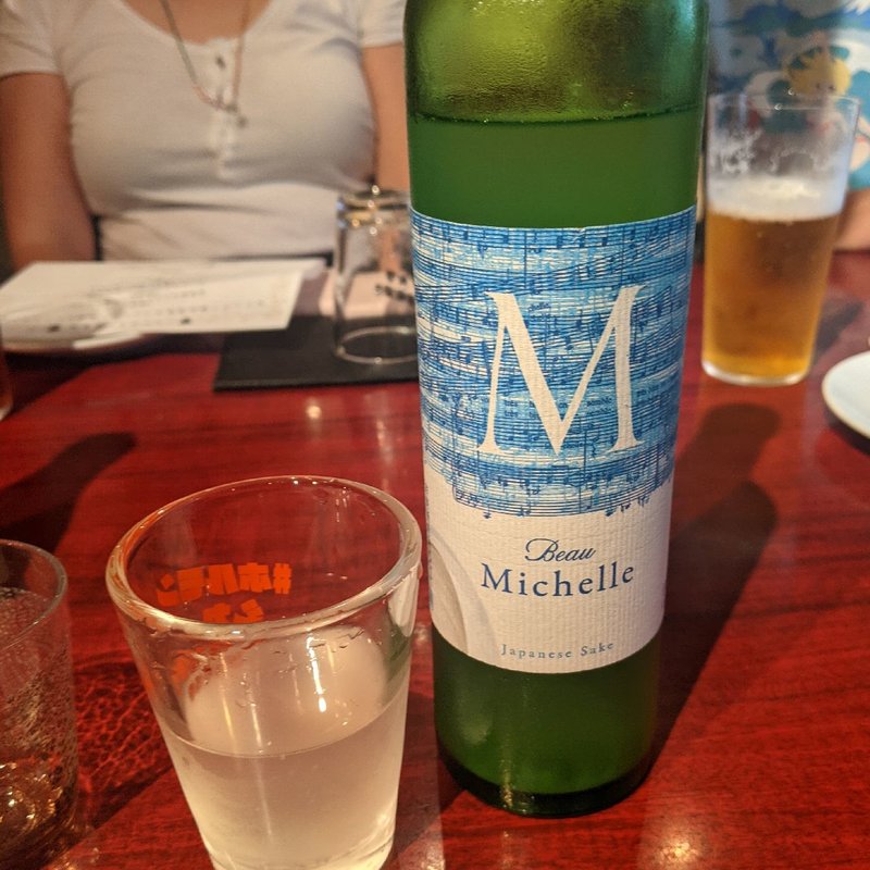 ボー・ミッシェル(にくがとう　人形町店)