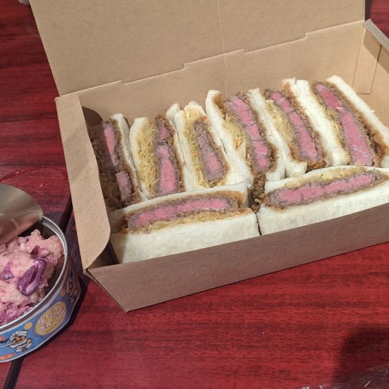 和牛サンド　生ツナディップ(にくがとう　人形町店)