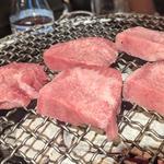 特上タン