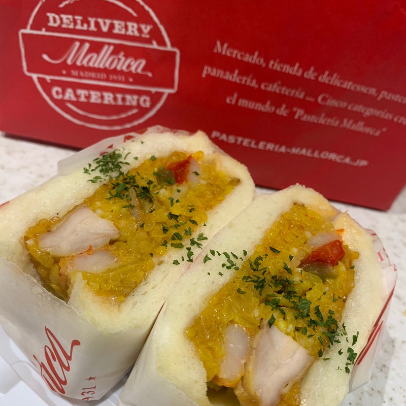 パエリアサンド(Mallorca/マヨルカ 二子玉川)