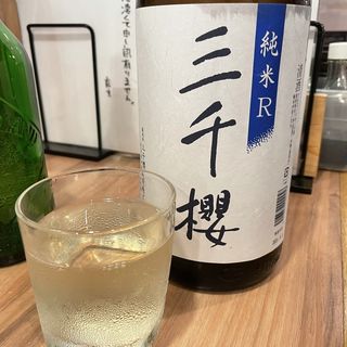 三千櫻　純米R(倉蔵商店 （クラゾウショウテン）)