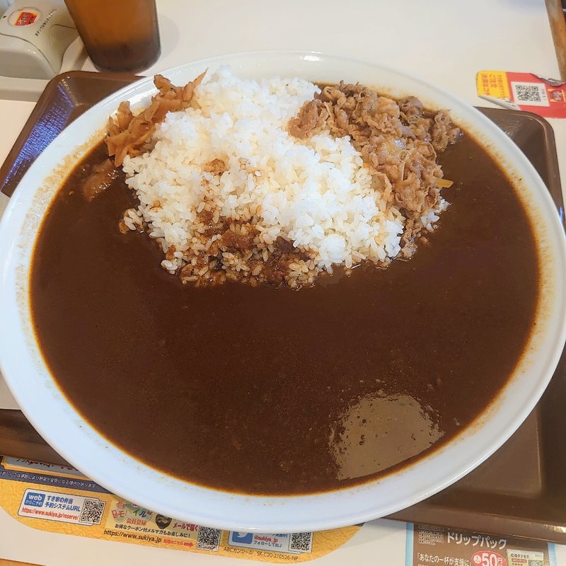 カレーキング＋牛あいがけ(すき家 下妻店 )