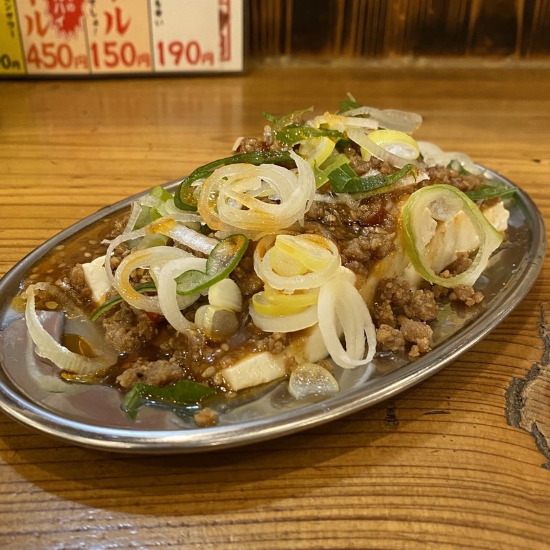 台湾やっこ(新時代 刈谷駅前店)