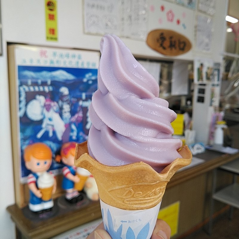 ワインソフト(ボン・ディア )