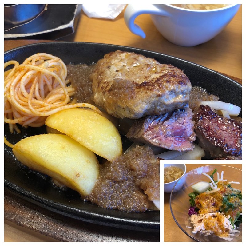 切り落としステーキ&自家製ハンバーグランチ（ランチサラダバー・ドリンクバーセット）(ステーキ宮 貝塚店)