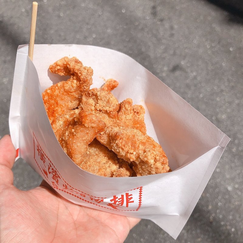 炸鶏排 （ひと口サイズ）(菜香縁)