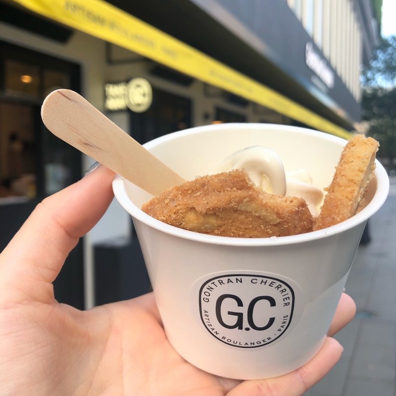 ソフトクリーム　ミルク(ゴントランシェリエ　 Gontran Cherrier)