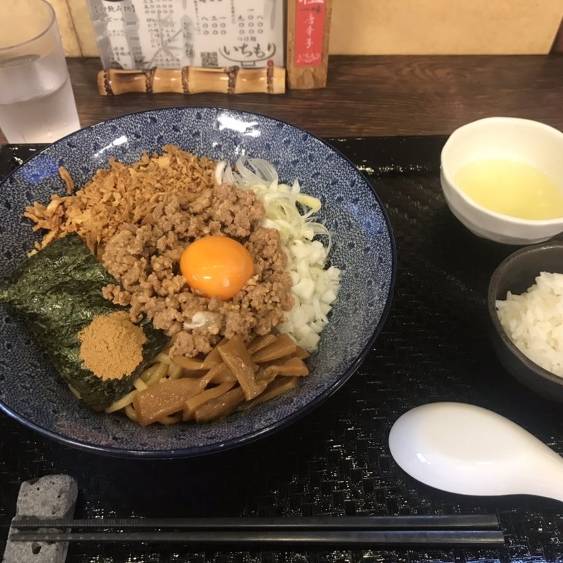 まぜそば(つけ麺いちもり茨木本店)