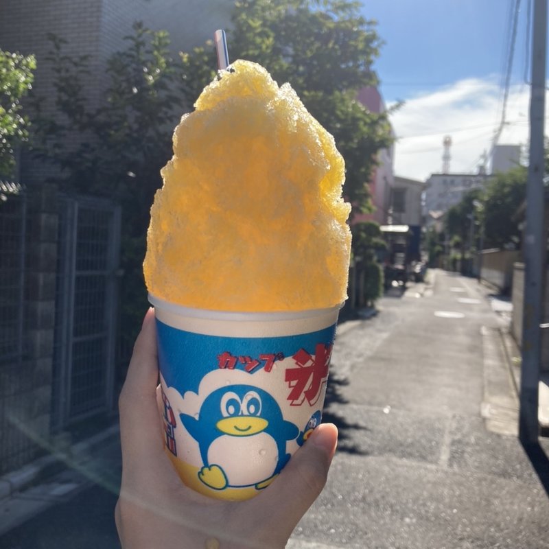 かき氷（マンゴー）(たこぼーず)