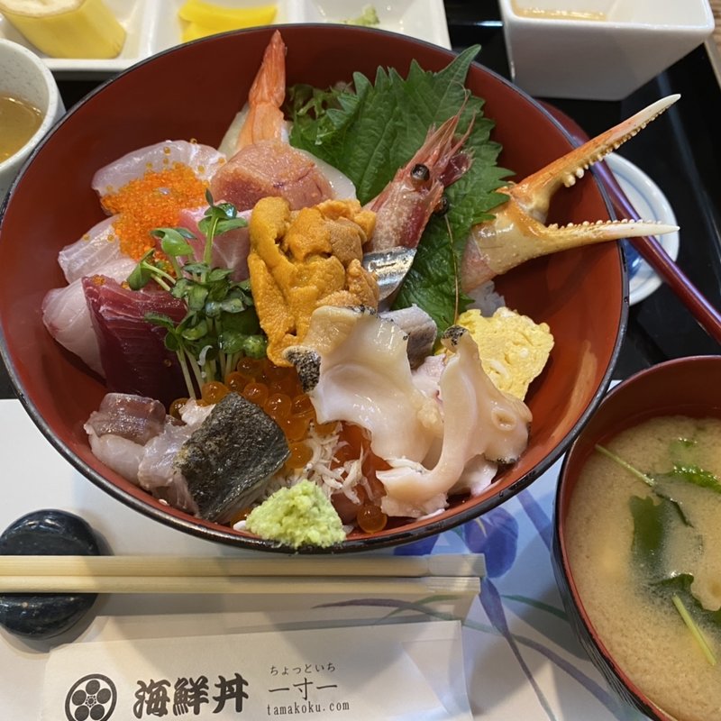 (一寸一（ちょっといち）さきたま店)