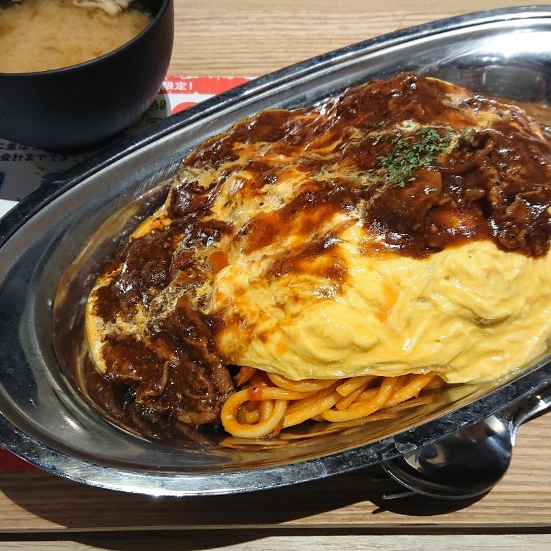 オムナポ(キッチンパンチョ モザイクモール港北店)