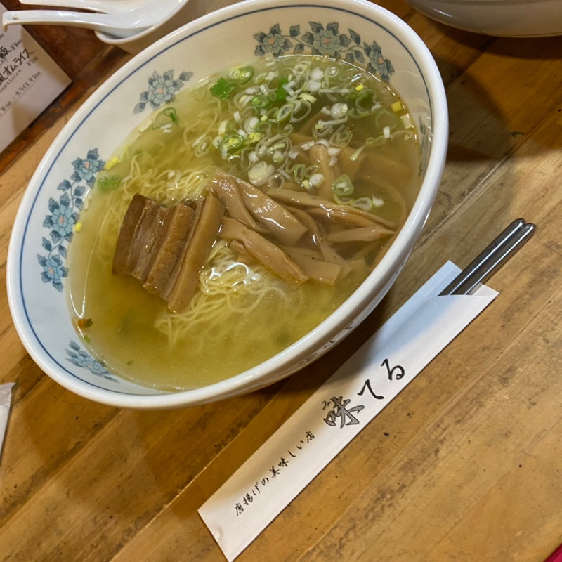 辛いラーメン(味てる )