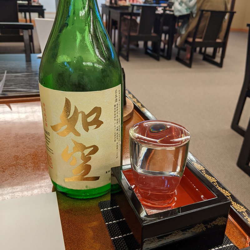 如空(漁火の宿　三浦屋 （ミウラヤ）)