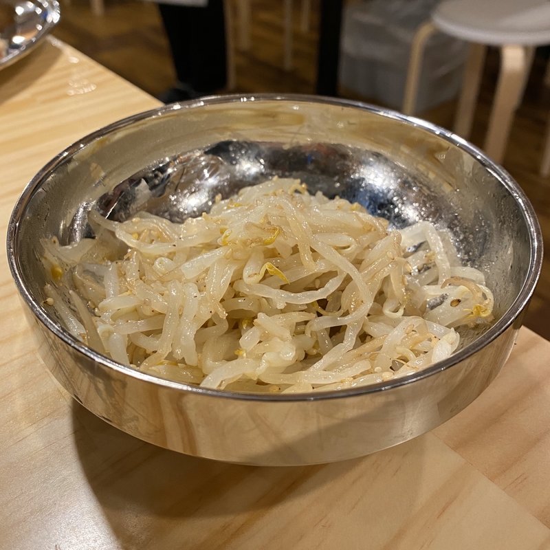 もやしナムル(大衆ホルモン・やきにく煙力 伏見店)