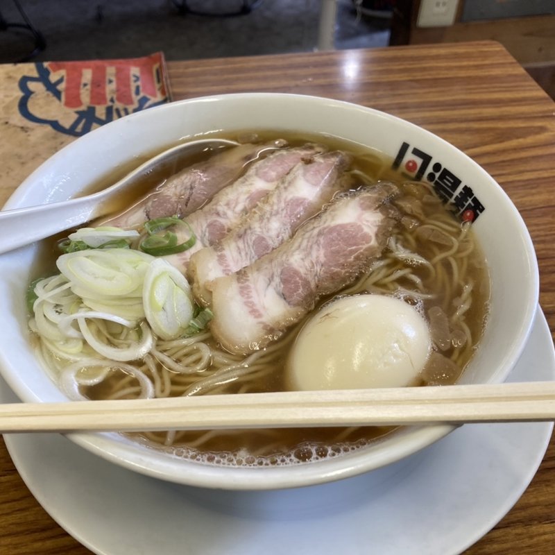 とんみんチャーシュー味玉トッピング(13湯麺 （かずさんとんみん）)