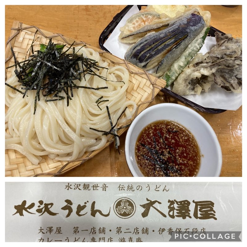 ざるうどん(大澤屋第二店舗)