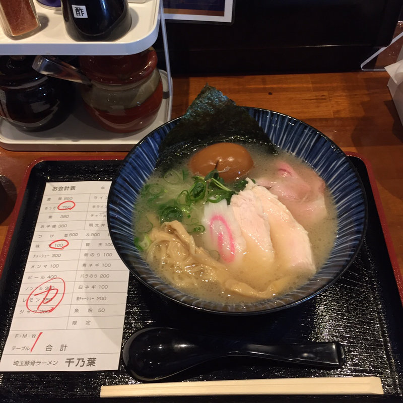 あっさり豚骨ラーメン(埼玉豚骨ラーメン 千乃葉 北与野駅前店)