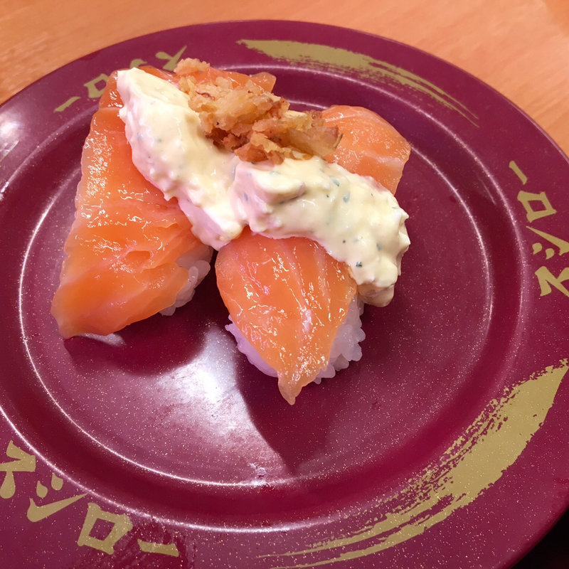 サーモンタルタル(スシロー 山形南店 )