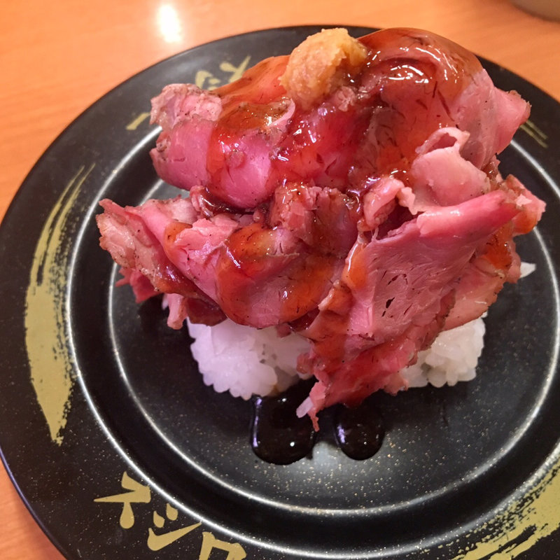 ローストビーフマウンテン(スシロー 山形南店 )