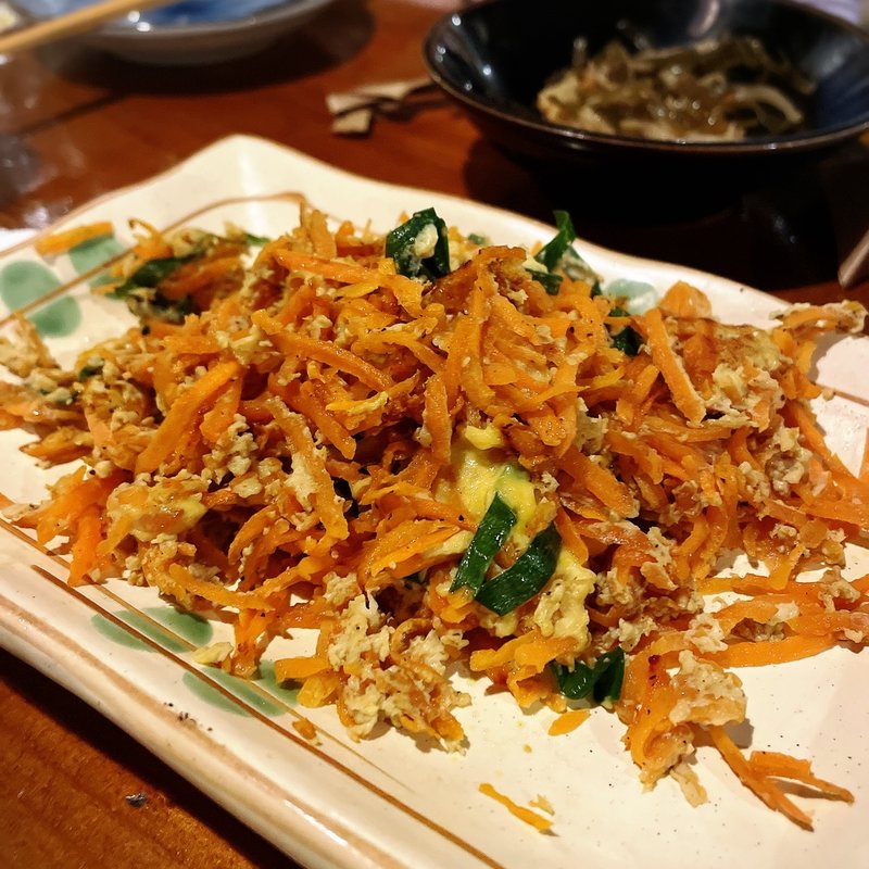 人参しりしり(昭和村 )