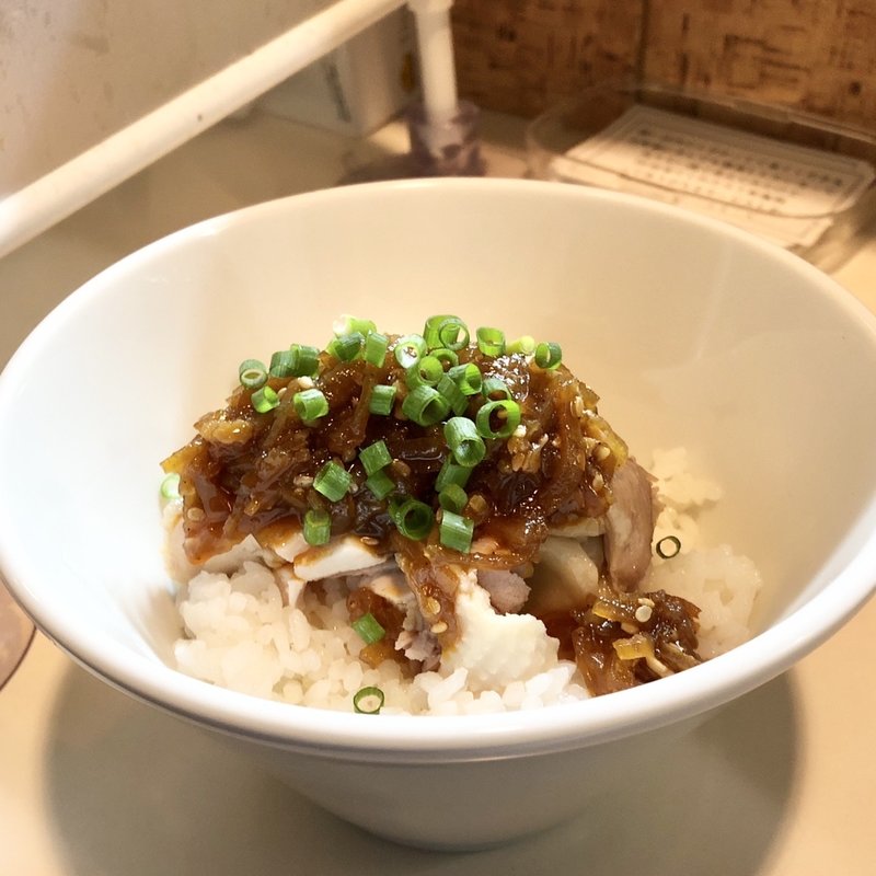よだれ鶏ご飯(塩生姜らー麺専門店 MANNISH 浅草店)